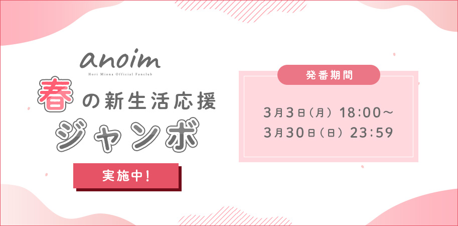 bnr_lottery (1).jpg