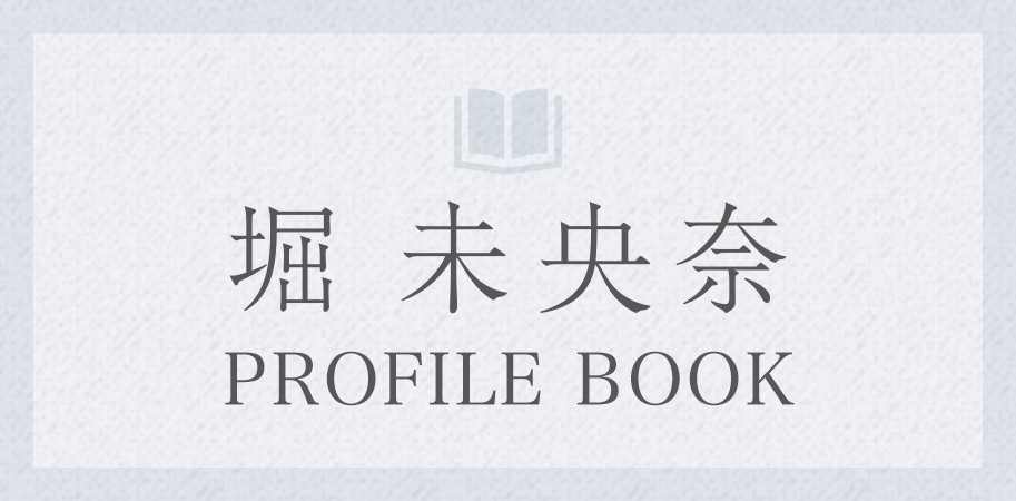 bnr_profilebook.jpg